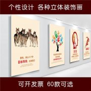 中国美术bob全站出版社和人民美术出版社(人民美